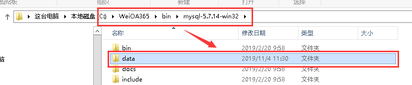 升级04.png