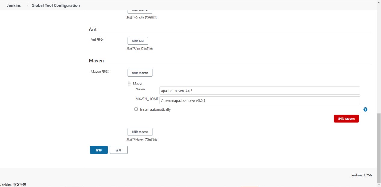 jenkins部署08.jpg
