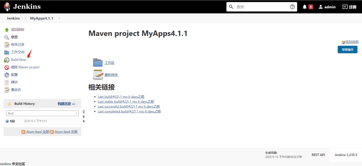 jenkins部署20.jpg