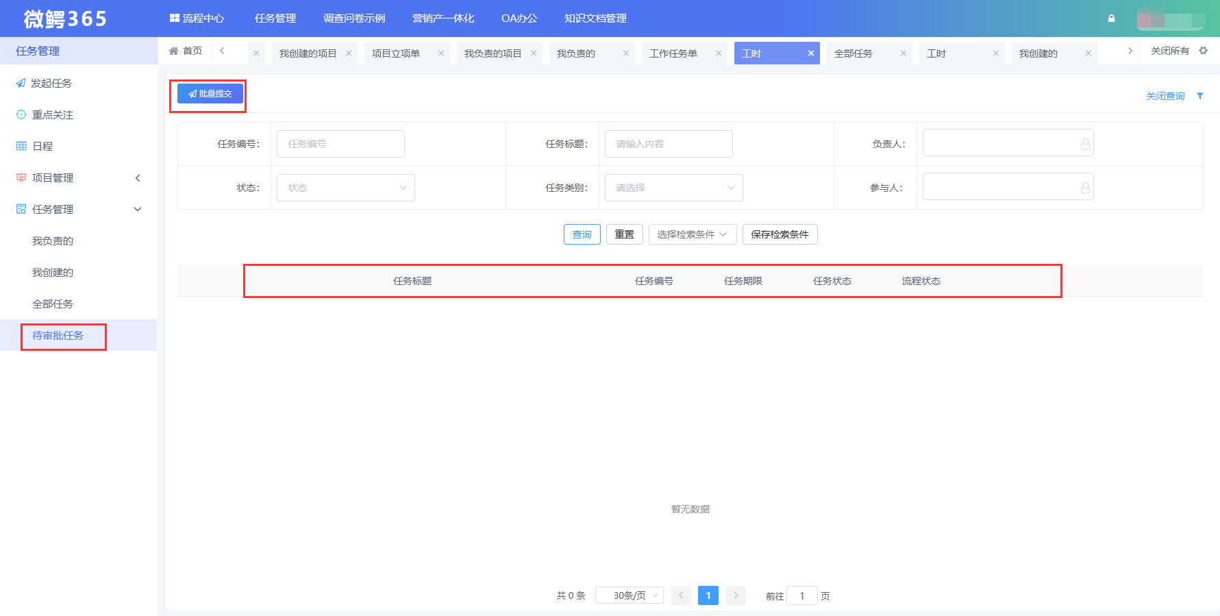 图片 22.png