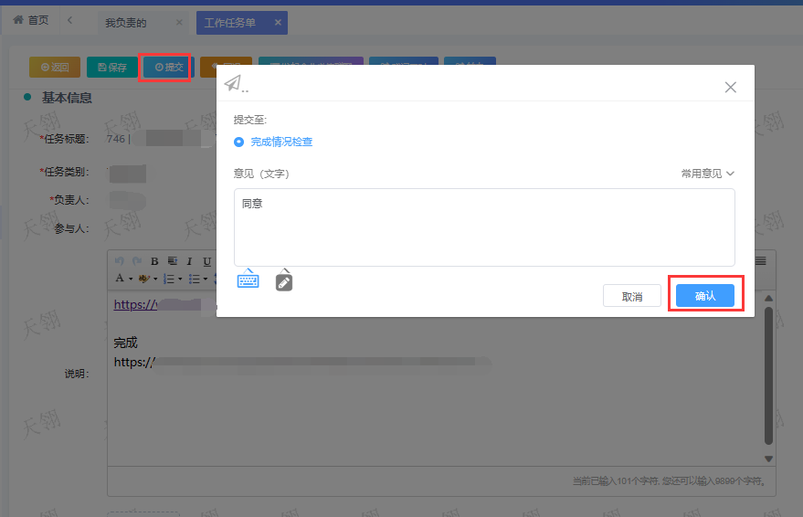 图片 15.png