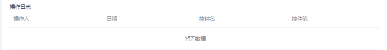 图片 4.png