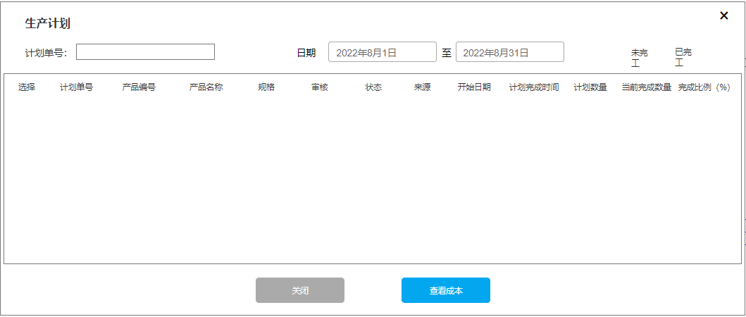 图片 5.png