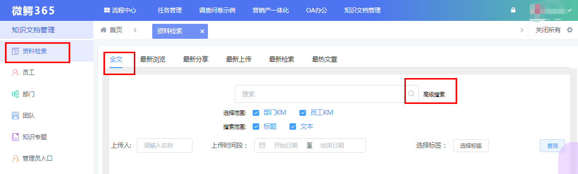 图片 2.png