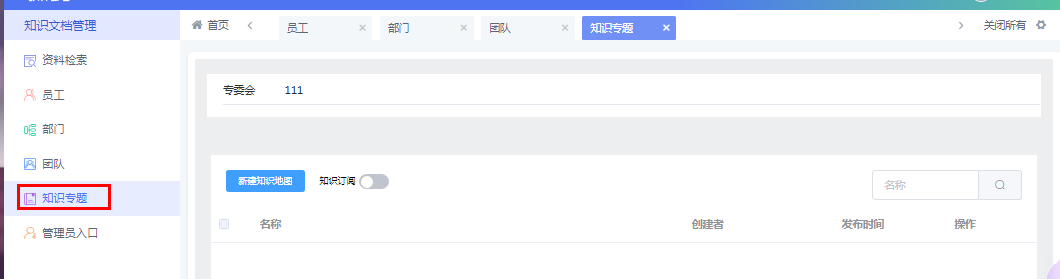 图片 24.png