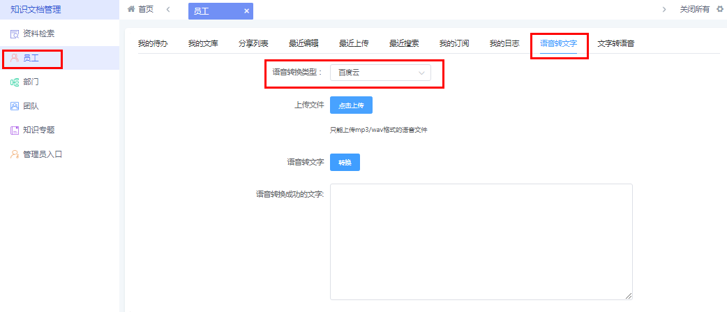 图片 20.png