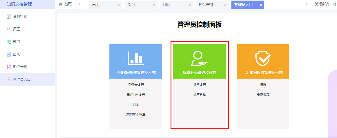 图片 32.png