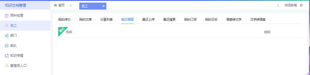 图片 15.png