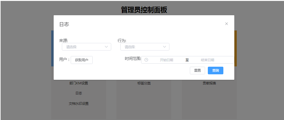 图片 36.png