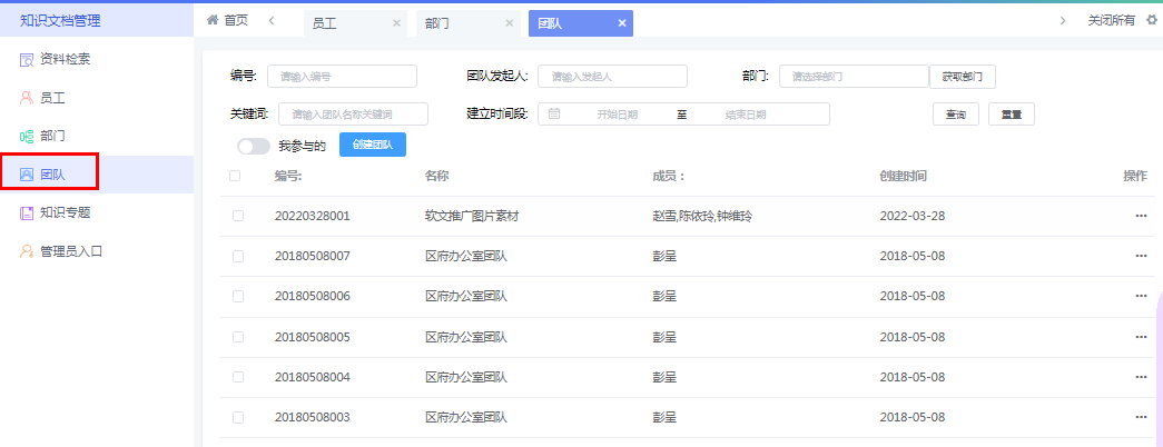 图片 23.png