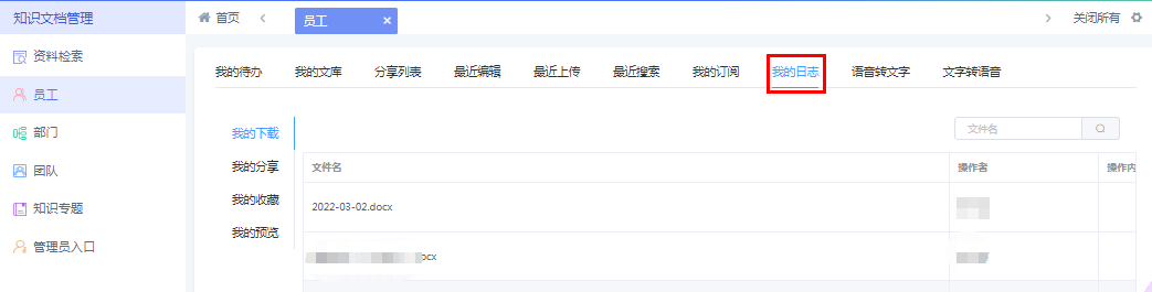图片 19.png