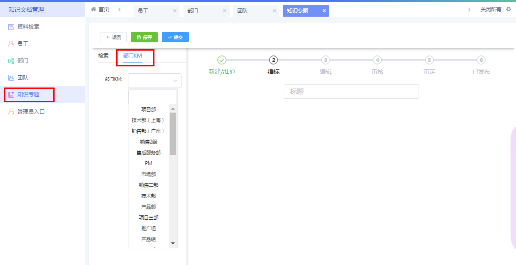 图片 26.png