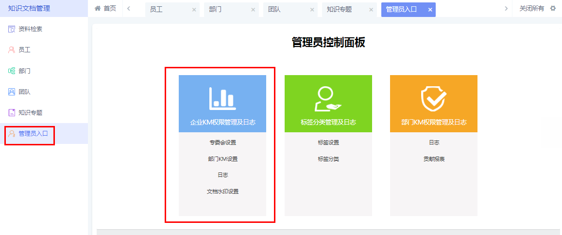 图片 27.png