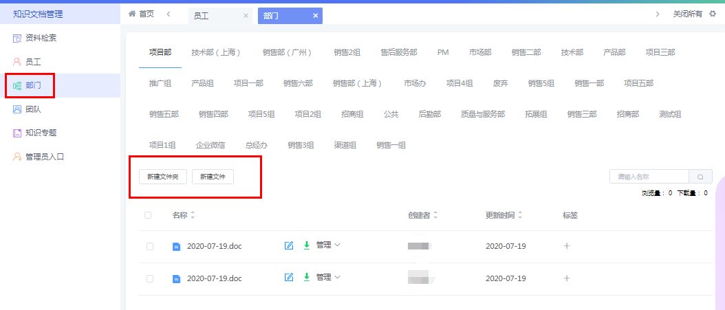 图片 22.png