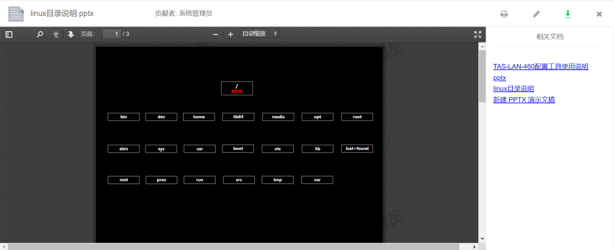 图片 10.png