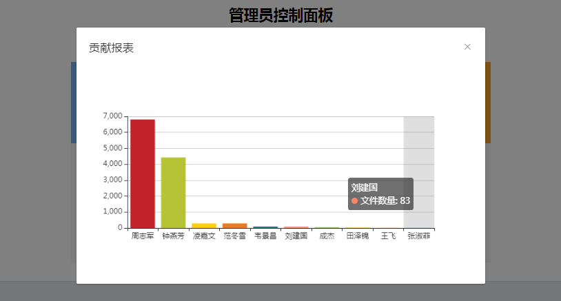 图片 37.png