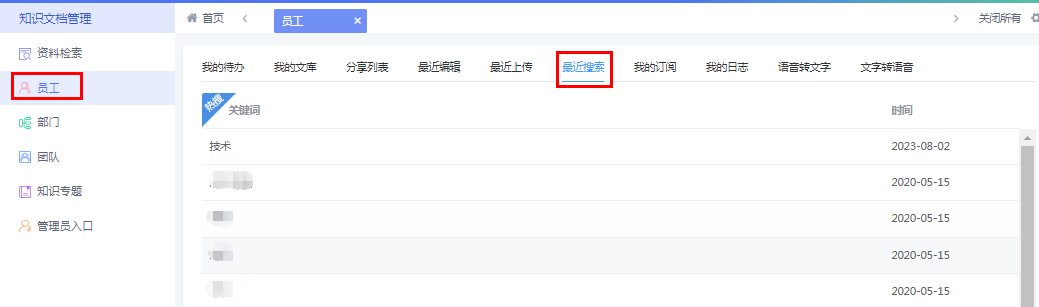 图片 17.png