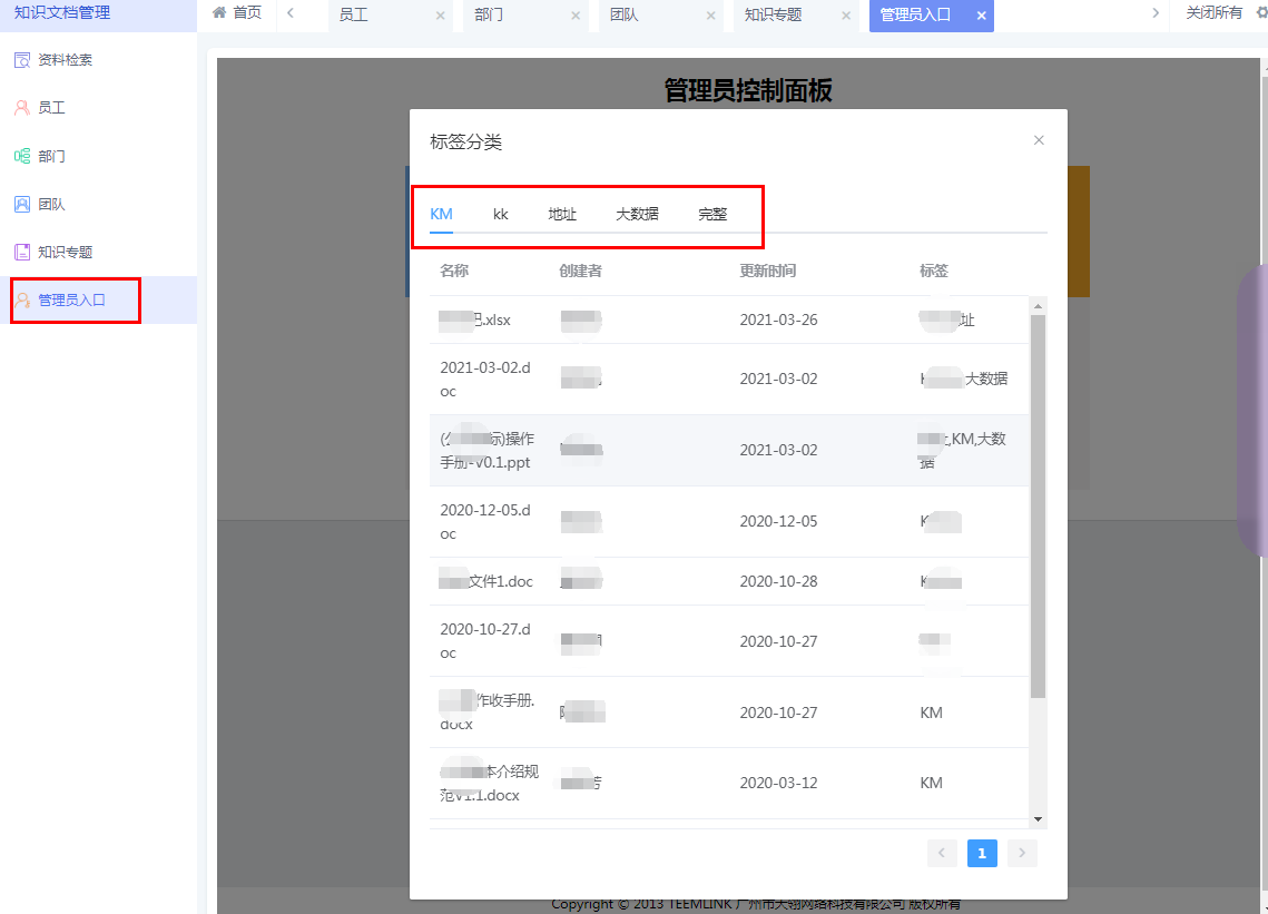 图片 34.png