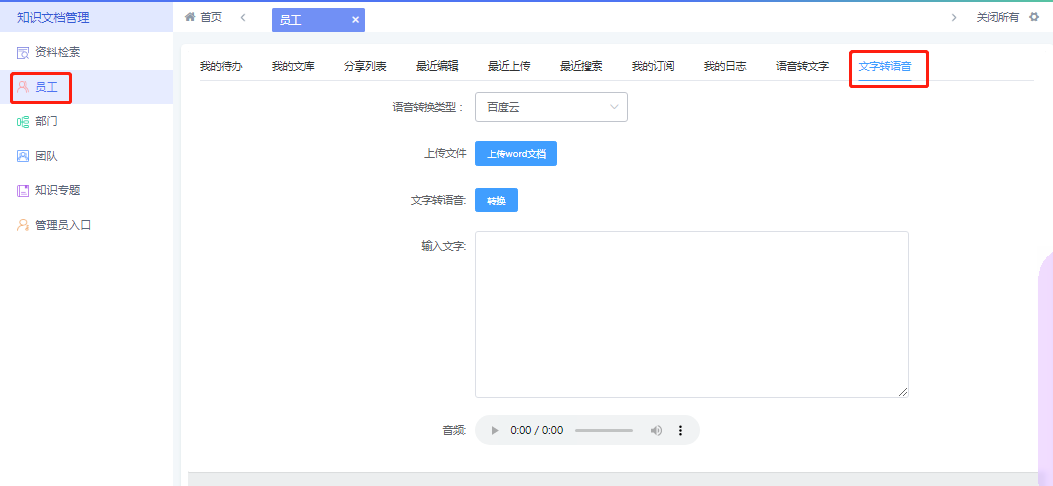 图片 21.png