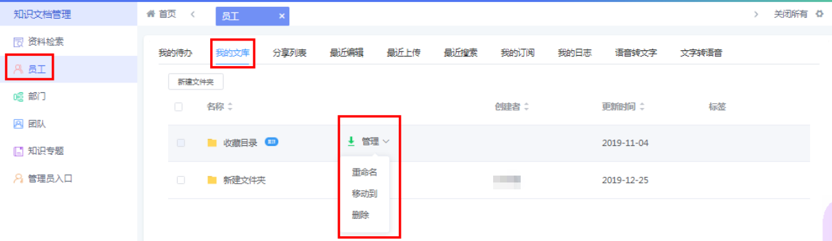 图片 13.png