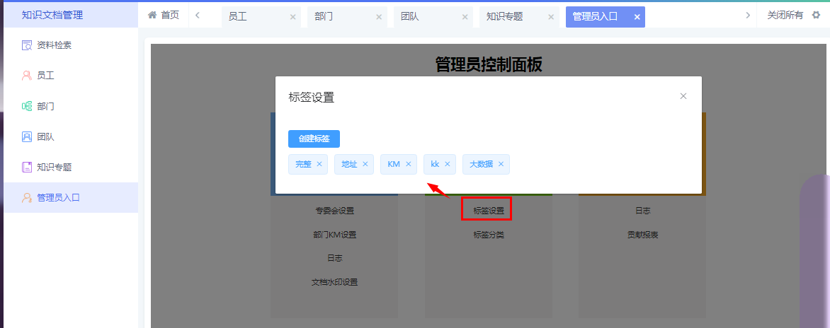 图片 33.png