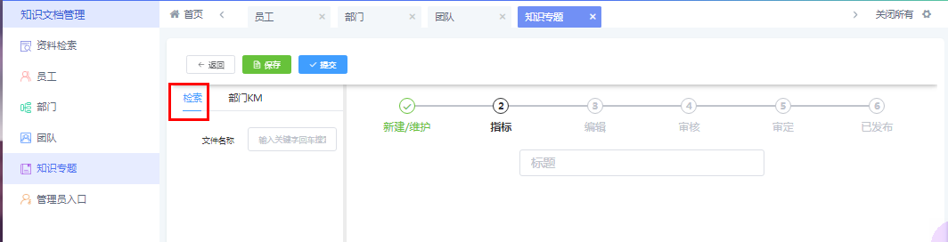 图片 25.png