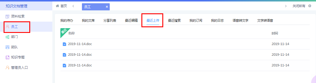 图片 16.png