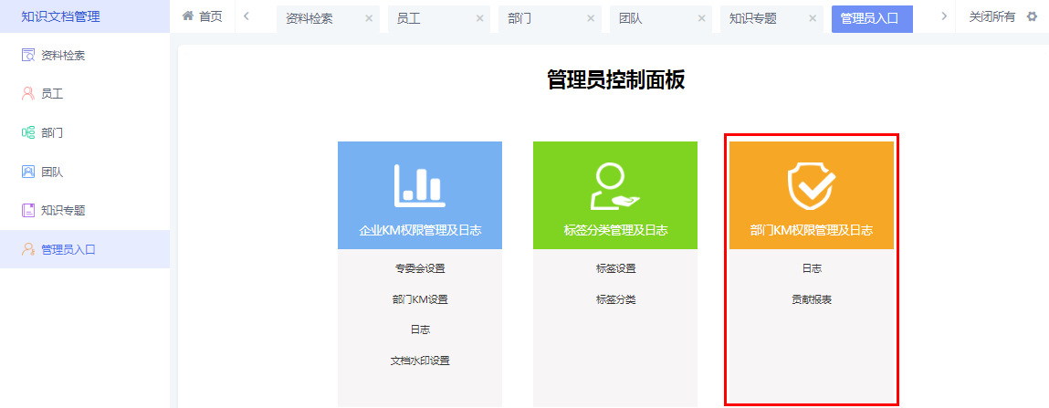 图片 35.png
