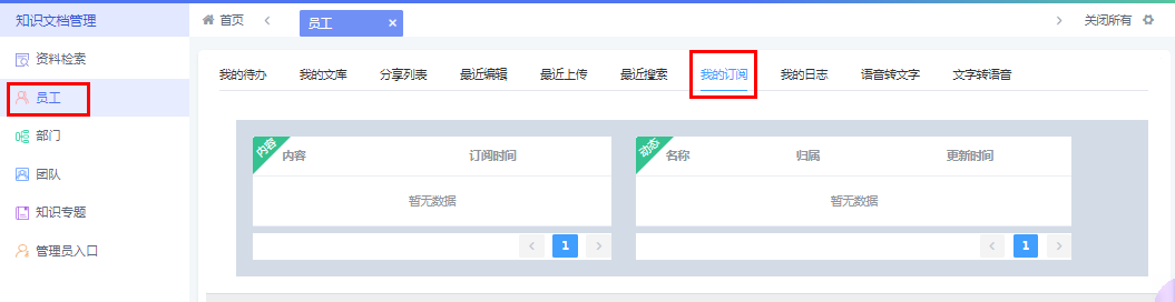 图片 18.png