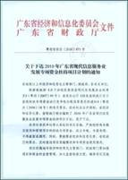 p31.1.jpg