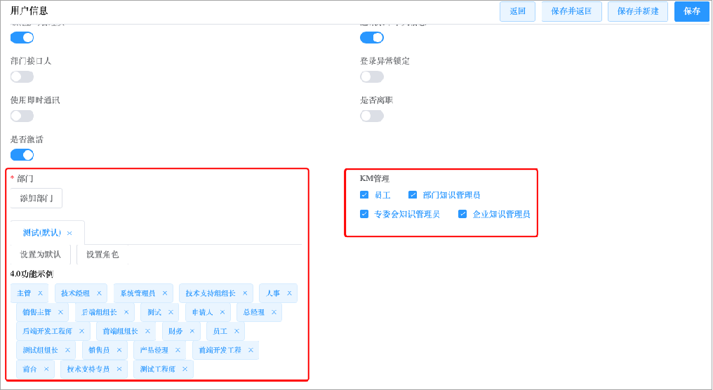 低代码平台