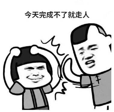 低代码平台