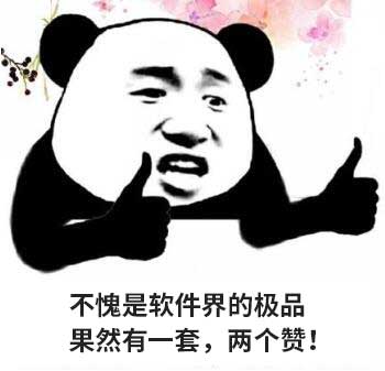 低代码平台