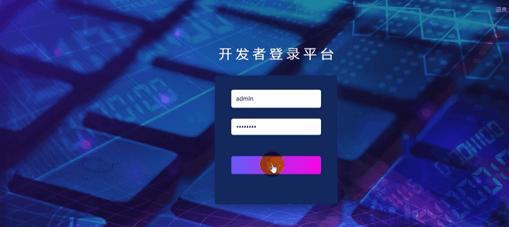 风靡各行各业的低代码，确定不来试试？