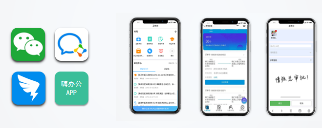 比传统bpm更惊艳：基于低代码的流程管理系统