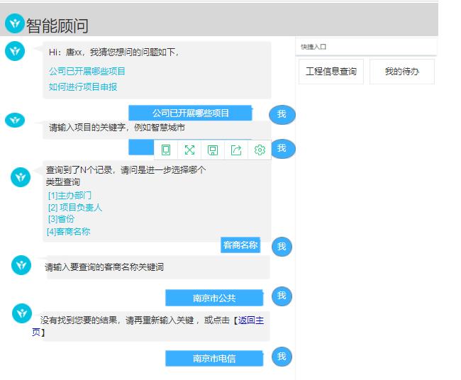 低代码平台