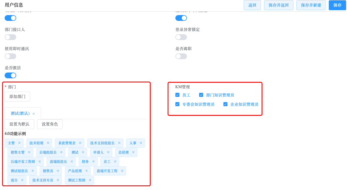 低代码平台