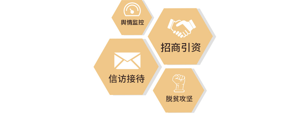 致敬中国品牌日，天翎为自己代言！