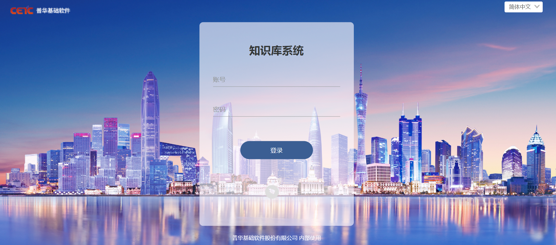 天翎低代码