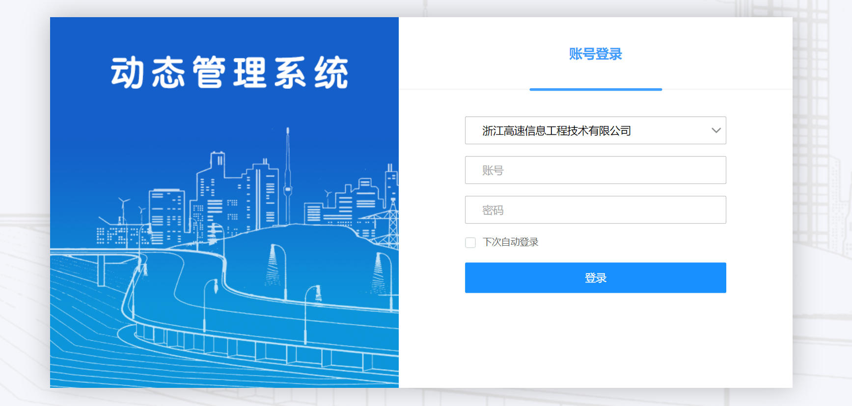 融入流程管理系统的低代码平台好用吗？