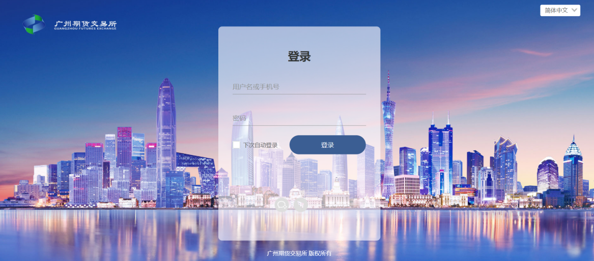 支持国产化的低代码平台有哪些？这款不能错过
