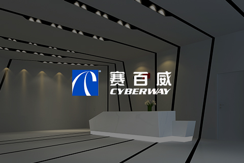 赛百威