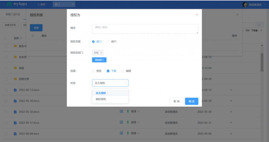群晖五位盘ds1522 ,满足中小企业文档储存需求