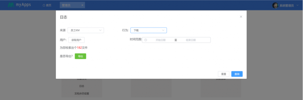 天翎群晖nas网络储存爱游戏的解决方案,打造企业专属私有云