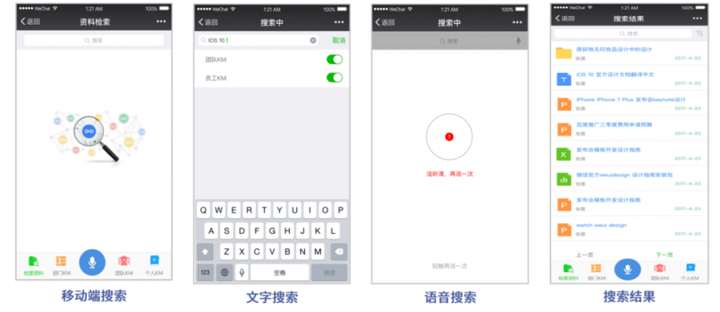 选好nas网络储存爱游戏的解决方案,是安全储存的关键